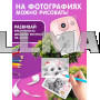 Фотоапарат з моментальним друком фото A19 + Рулони термопаперу 5шт рожевий